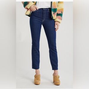 NWT Mother the Double Dazzler Skinny Jeans 24 Color : Ooh La La